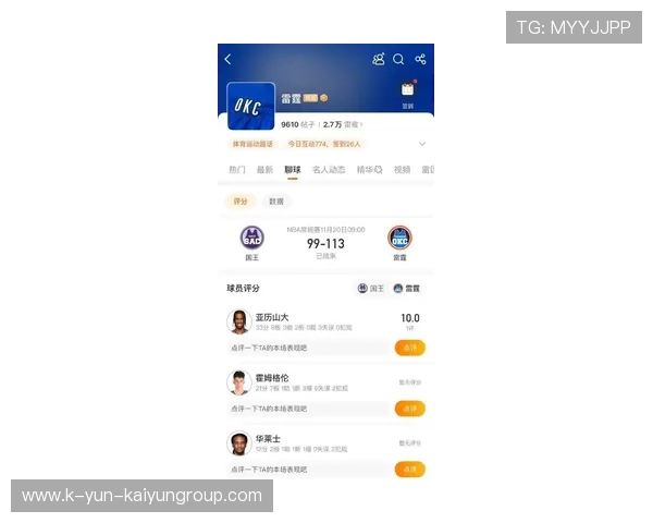 亚历山大30分率队七连胜，东契奇三双，今日最佳你选谁？，cba亚历山大